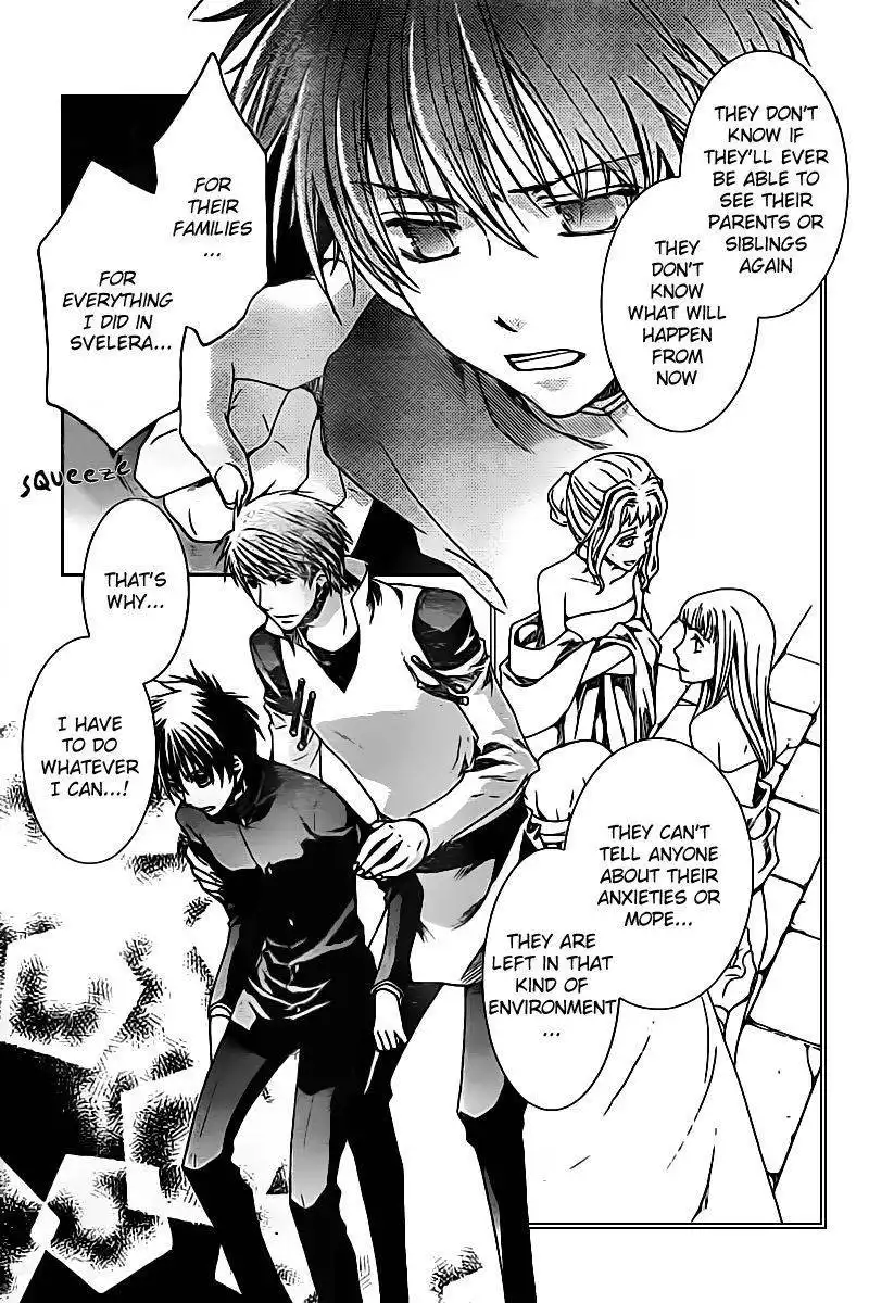 Kyou Kara Maou Chapter 45 25